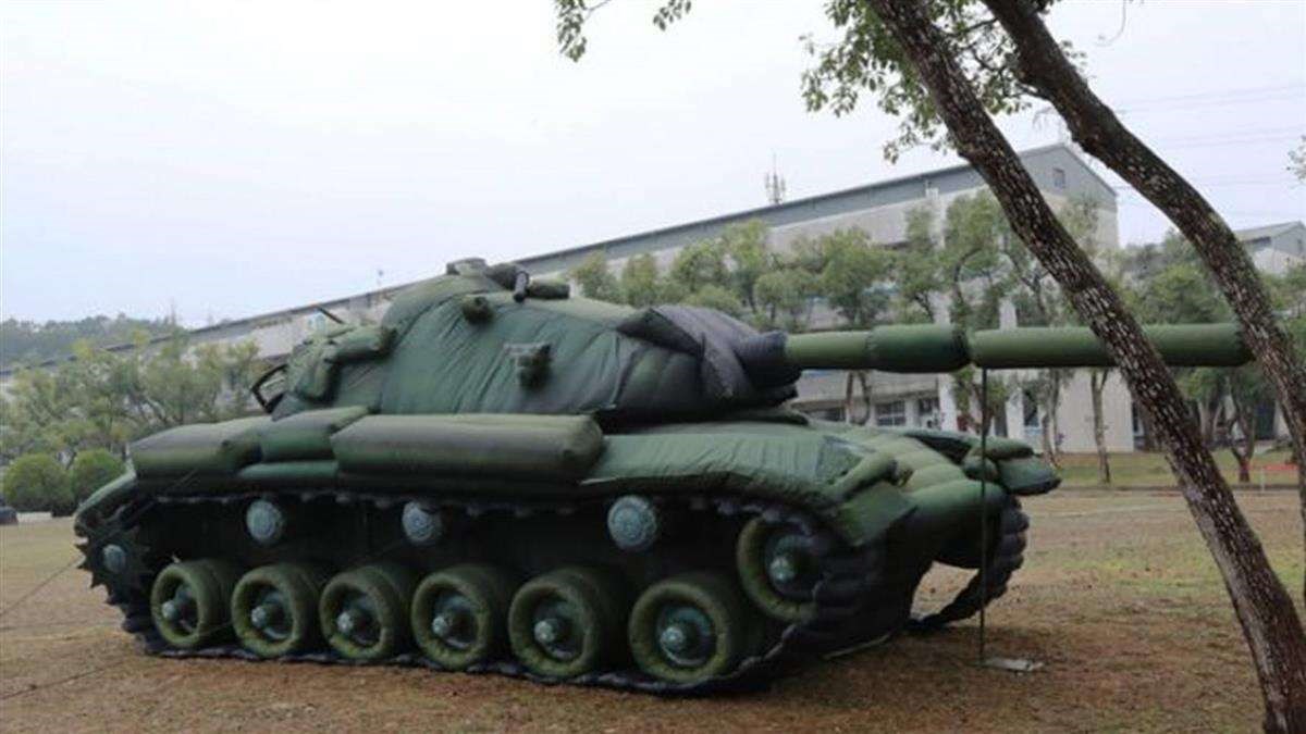 南木林坦克靶标